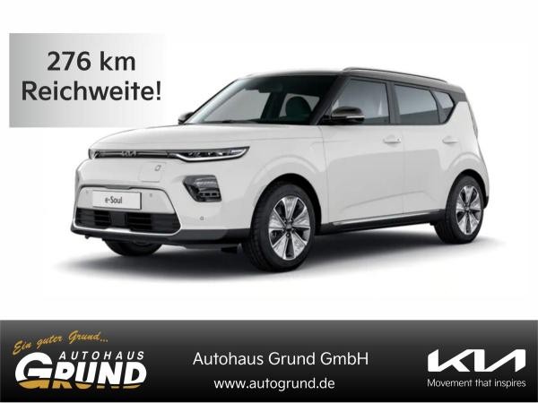 Kia e-Soul