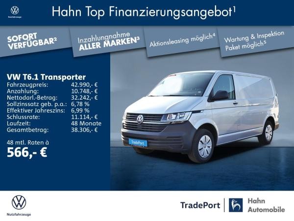 Volkswagen T6.1 Kasten