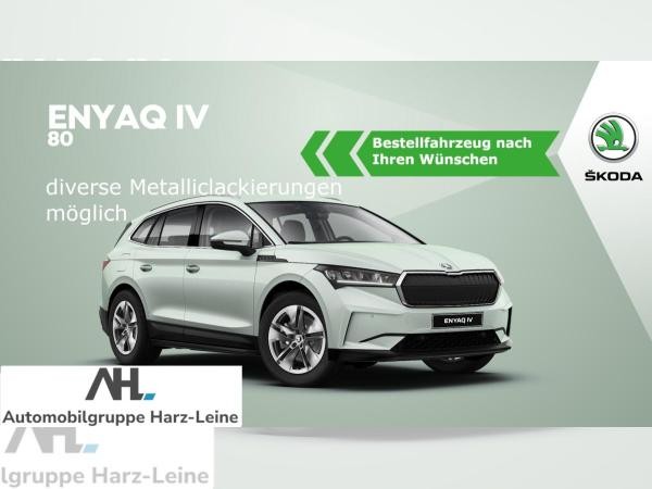 Skoda ENYAQ iV