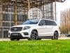 Mercedes-Benz GLS 350