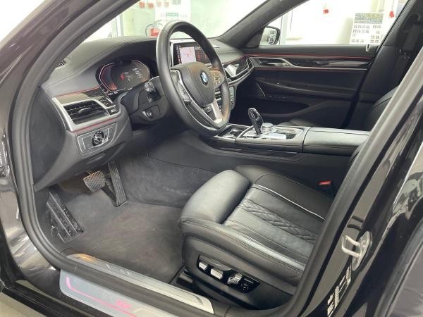 BMW 730