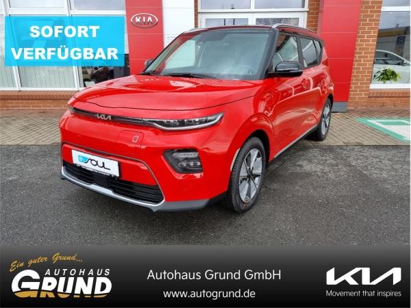Kia e-Soul