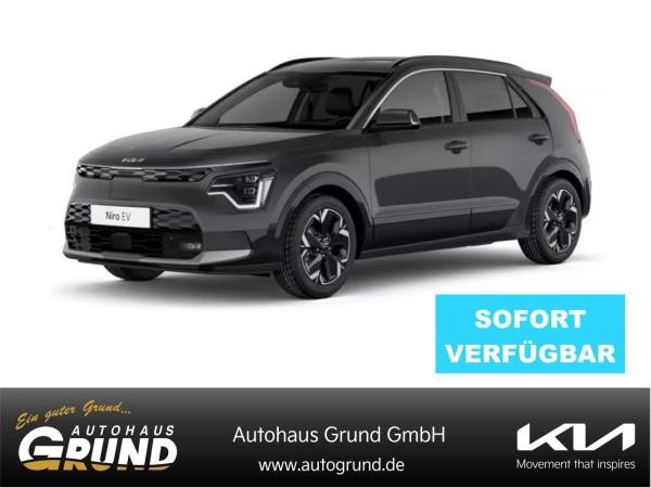Kia Niro EV