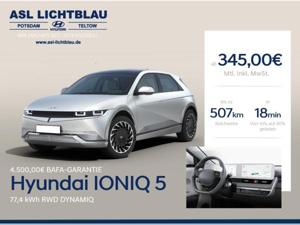 Hyundai IONIQ 5