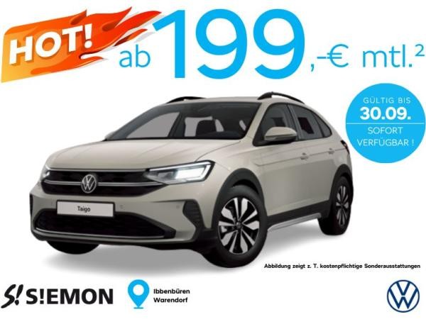 Volkswagen Taigo