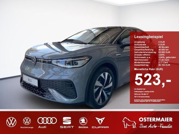Volkswagen ID.5