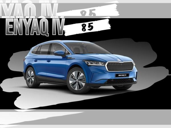 Skoda ENYAQ iV