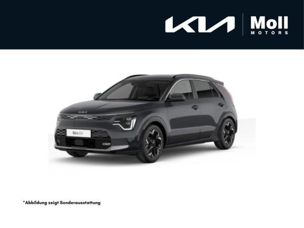 Kia Niro EV