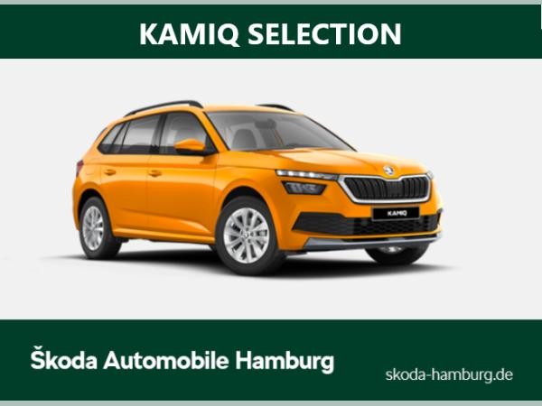Skoda Kamiq
