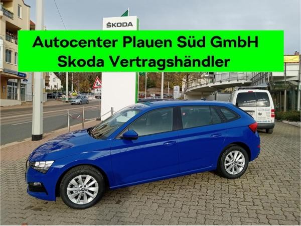 Skoda Scala