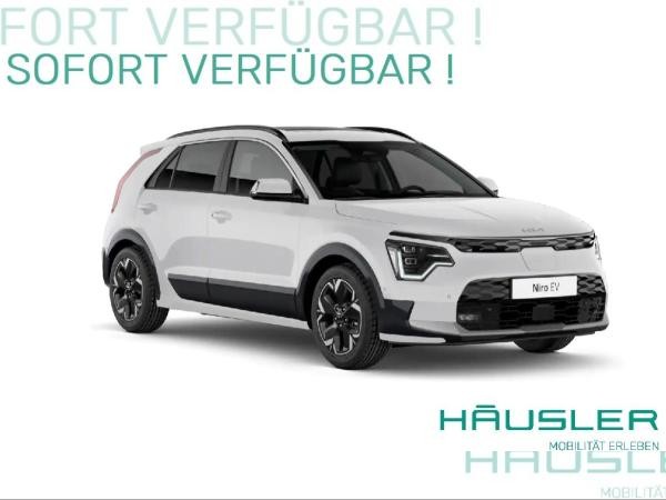 Kia Niro EV