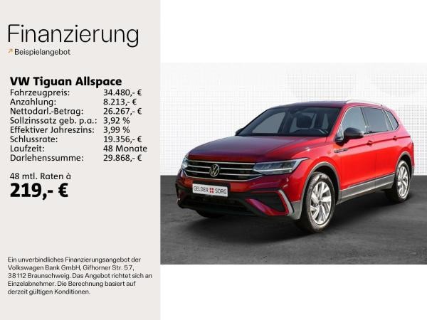 Volkswagen Tiguan Allspace
