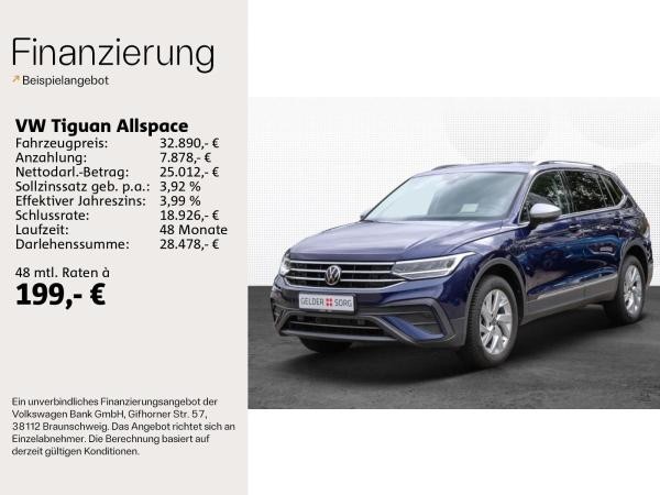 Volkswagen Tiguan Allspace