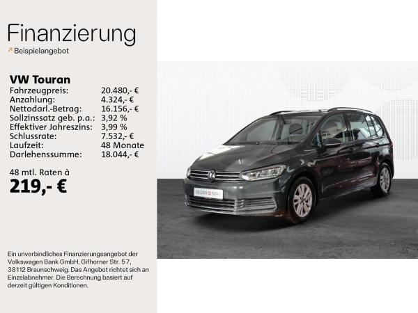 Volkswagen Touran