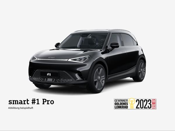 smart #1