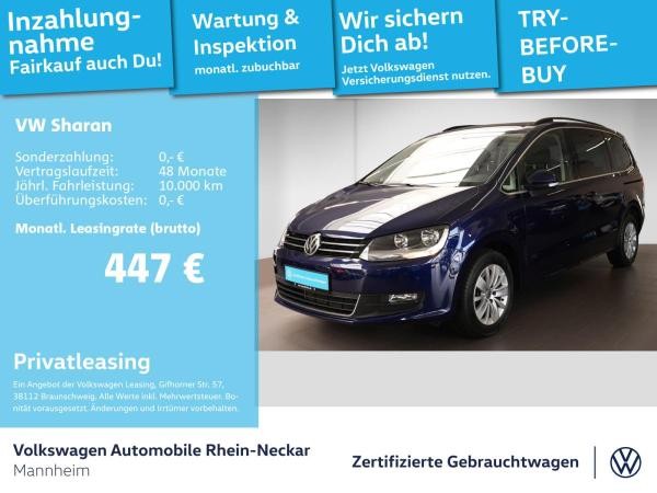 Volkswagen Sharan