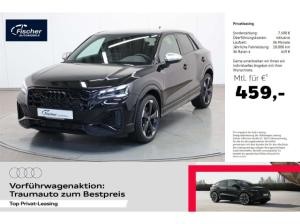 Audi SQ2