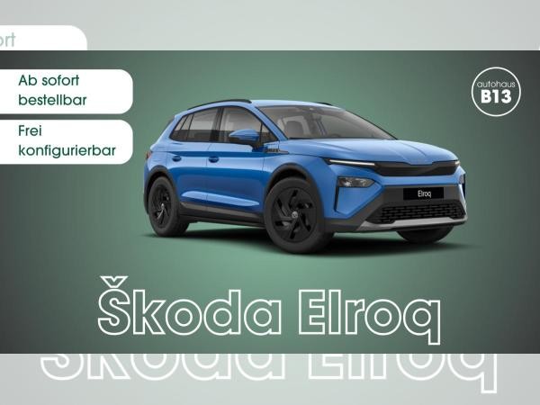 Skoda Elroq