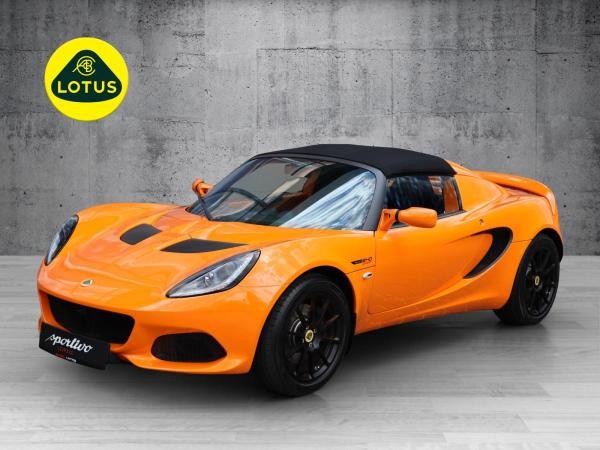Lotus Elise
