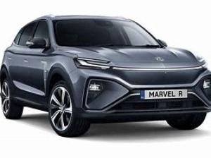 MG Marvel R