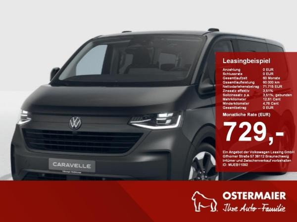 Volkswagen Caravelle