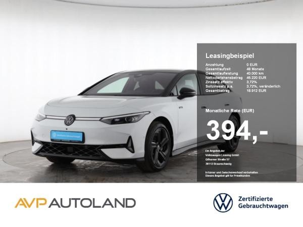 Volkswagen ID.7