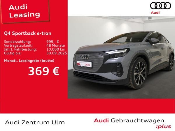 Audi Q4 e-tron