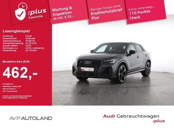 Audi SQ2