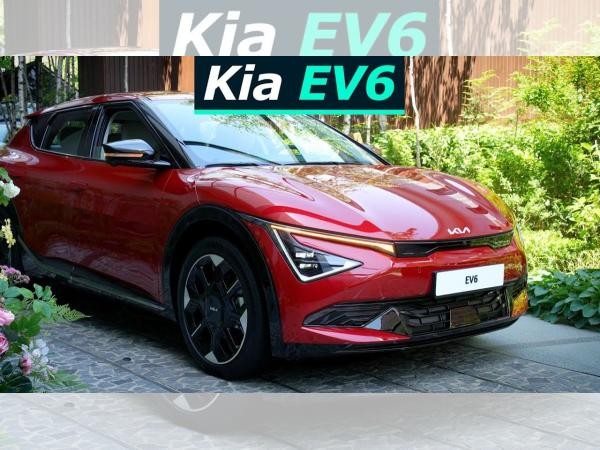 Kia EV6