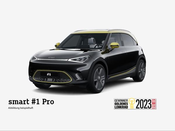 smart #1