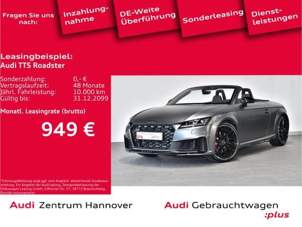 Audi TTS