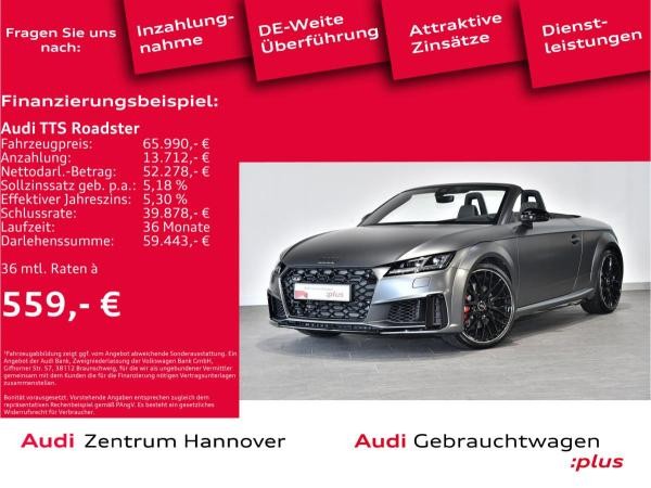 Audi TTS