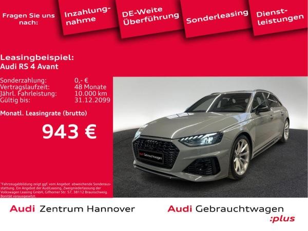 Audi RS4