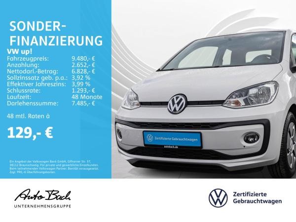 Volkswagen up!