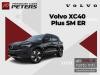 Volvo EX40
