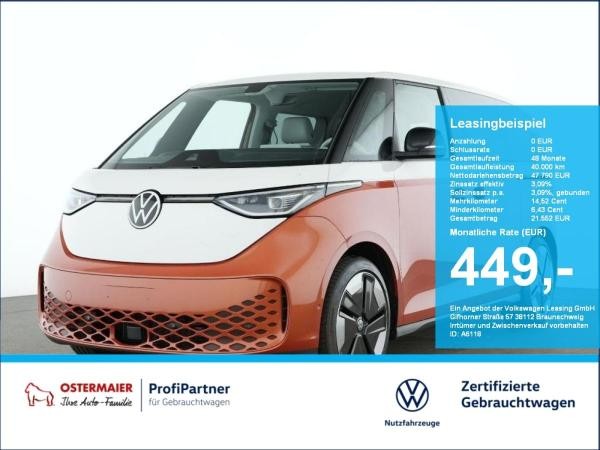 Volkswagen ID.Buzz