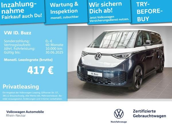 Volkswagen ID.Buzz
