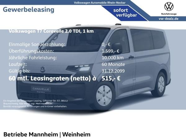 Volkswagen Caravelle