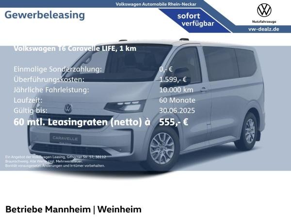 Volkswagen e-Caravelle