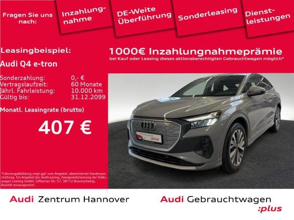 Audi Q4 e-tron