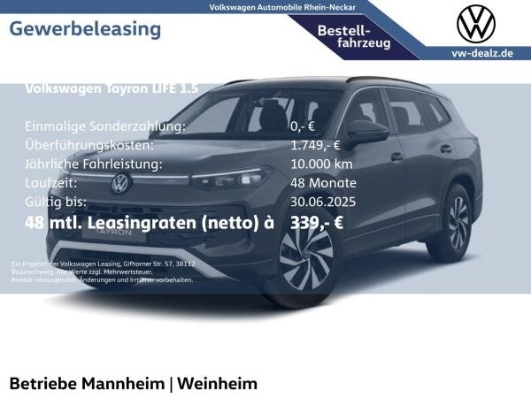 Volkswagen Tayron