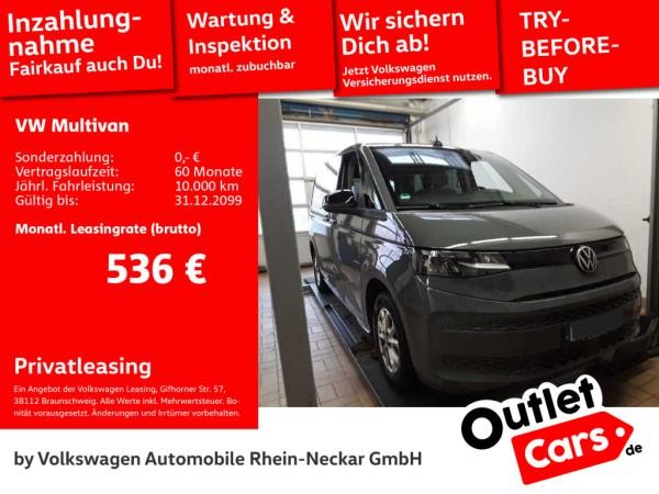 Volkswagen T7 Multivan