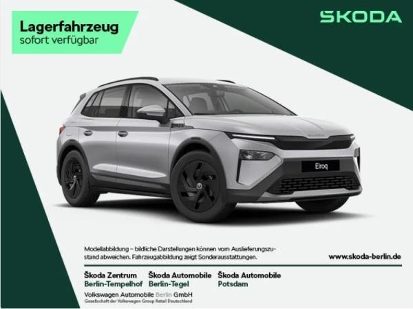 Skoda Elroq