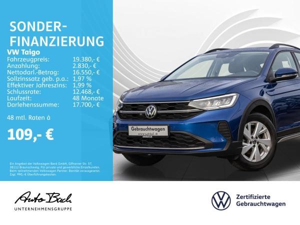 Volkswagen Taigo