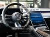 Mercedes-Benz S 63 AMG
