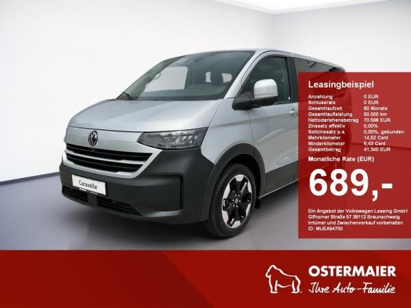 Volkswagen Caravelle
