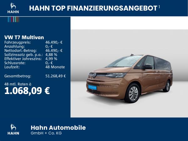 Volkswagen T7 Multivan