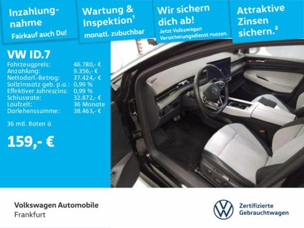 Volkswagen ID.7