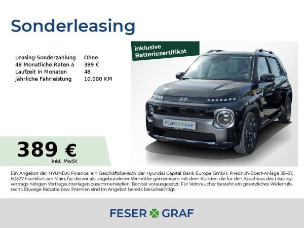 Hyundai INSTER