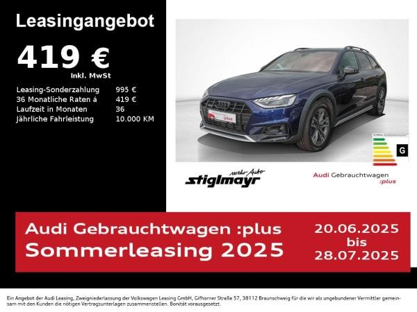 Audi A4 Allroad